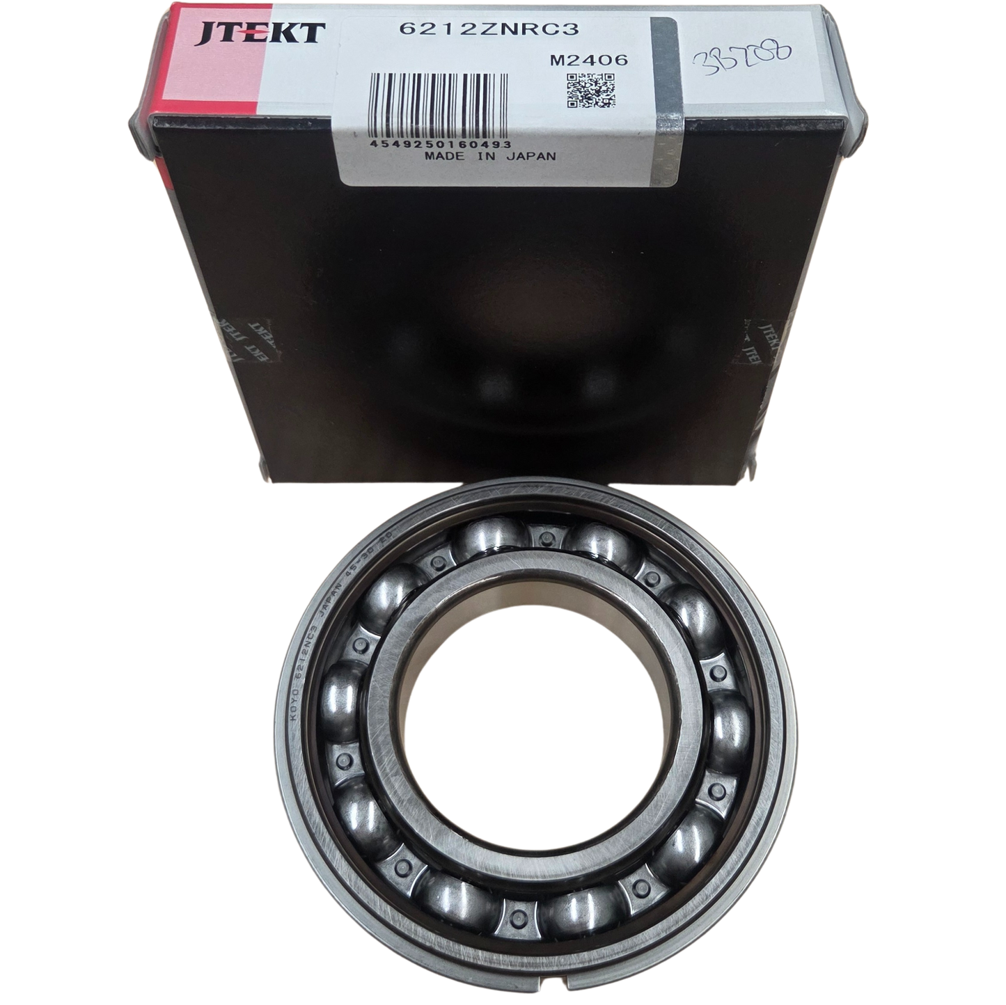 GQ GU transfer case input bearing